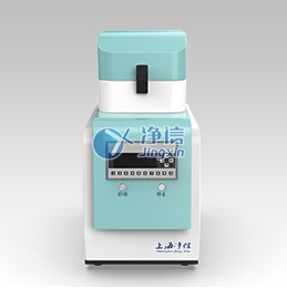 Tissuelyser-24LƷMĥx